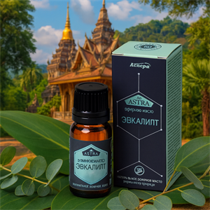 Эфирное масло ЭВКАЛИПТ 10мл Аспера (Россия) 235848863