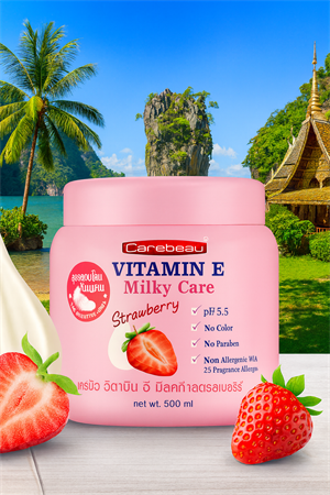 Крем для тела КЛУБНИКА, Вит Е и МОЛОКО Carebeau 500мл (Таиланд) 00-00028931
