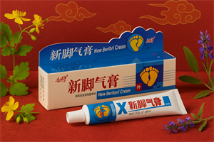 Фитокрем от грибка и потливости ног Xuanfutang 25гр (Китай) 00-00031137