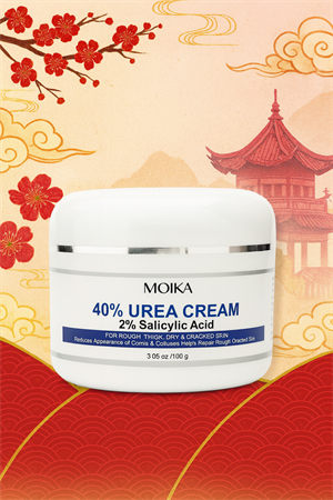 Крем для тела с мочевиной Molka, 100г. (Китай) Uu27cOrsjkuegKY63e3jU0