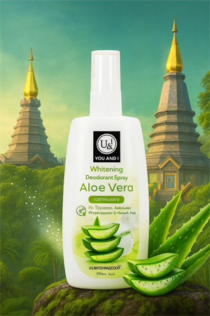 Дезодорант-спрей из квасцов Алое вера YOU&I 100мл (Таиланд) 00-00030842