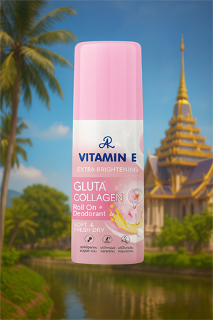 Дезодорант шариковый с витамином Е и Глутатионом AR 60мл (Таиланд) 00-00032194