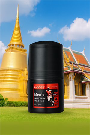 Мужской дезодорант (Бергамот, Ирис, Пачули) 50мл SADOER 235849179