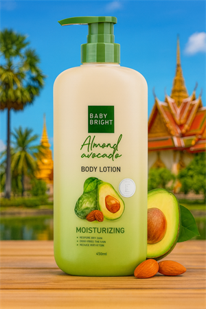 Лосьон для тела Миндаль и авокадо Baby Bright 450мл. (Таиланд) 235849130
