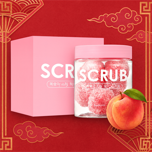 Скраб для тела сахарный в шариках TAI YAN 140гр (Китай) 00-00031953