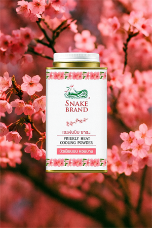 Освежающая тальк-пудра для тела САКУРА Snake Brand 140 г ж/б (Таиланд) 2Da17VxLg2o6IZ8vejY6E1 - фото 10116