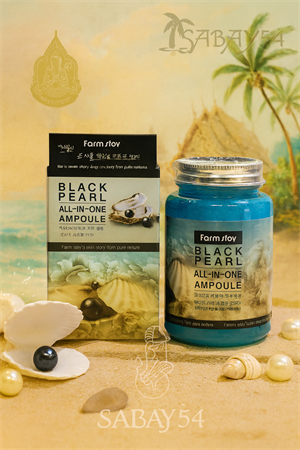 Сыворотка для лица Жемчужная омолаживающая FARM STAY 250мл (Корея) 00-00030312