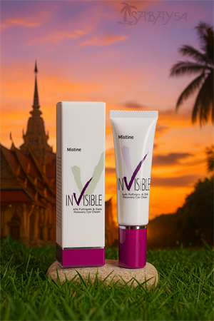 Крем для глаз с морским коллагеном восстанавливающий (против отечности) MISTINE 15мл (Таиланд) 00-00025611