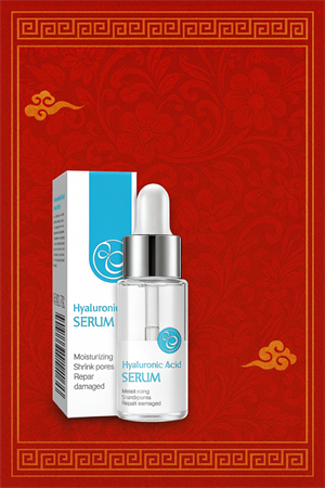 Сыворотка с гиалуроновой кислотой LAIKOU 15мл (Китай) 00-00031207