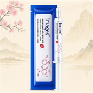 Крем-сыворотка для лица IMAGES гиалуроновая (шприц) 10гр (Китай) 00-00029190