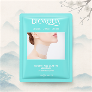 !!АКЦИЯ Маска для шеи увлажняющая BIOAQUA 25гр (Китай) 00-00031211