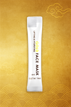 Маска для лица с Биозолотом TaiYan 30гр (Китай) 00-00031618