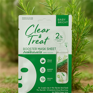 !!АКЦИЯ Маска тканевая для лица Антиакне Baby Bright 20гр (Таиланд) 00-00031807