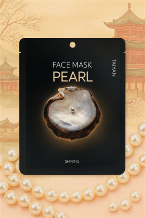 Маска для лица с экстрактом Жемчуга TaiYan 30гр (Китай) 00-00031621