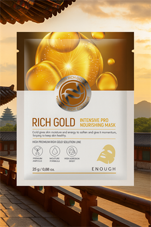 Тканевая маска для лица с ионами золота 25г Enough (Корея) 235848873