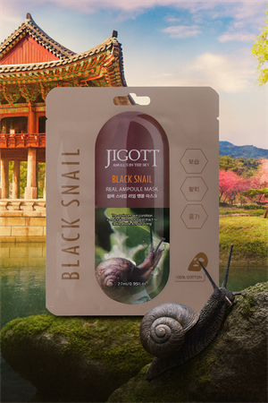 Тканевая маска для лица с экстрактом Чёрной улитки 27мл Jigott (Корея) 235848869