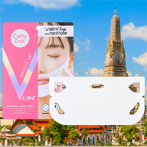 Маска-бандаж моделирующая и осветляющая с арбутином Cathy Doll (Таиланд) 235849452