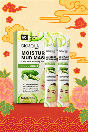 Грязевая маска для лица ОГУРЕЦ BIOAQUA 8гр, Китай 6jK6JWmphaQYj00msKfPN3