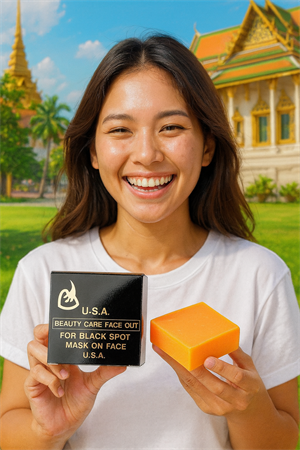 Мыло для лица от черных точек 50гр (Таиланд) 00-00025925