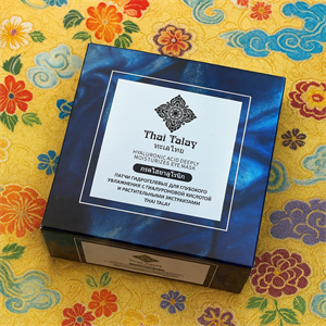 Патчи гидрогелевые для глубокого Увлажнения THAI TALAY 60шт (Таиланд) 00-00032529