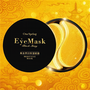 Патчи гидрогелевые для глаз с Золотом One Spring 60шт (Китай) 00-00029758