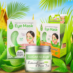 Патчи для глаз коллагеновые с Алоэ Вера Baby Bright (Таиланд) 00-00027185-1