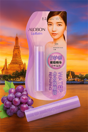 Бальзам для губ ВИНОГРАД ALOBON 2,6гр (Китай) 00-00029271