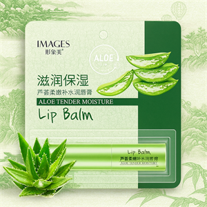 Бальзам для губ IMAGES с экстрактом АЛОЕ ВЕРА 2,7гр (Китай) 235849141