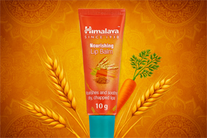Бальзам для губ с маслом ростков пшеницы  HIMALAYA 10гр. (Индия) 9dQJN88hib6a3Al9tVwWT1
