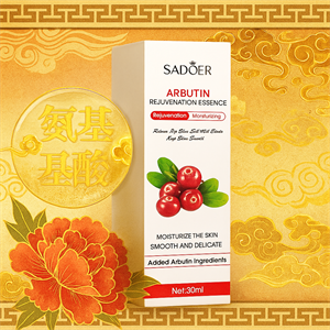 Омолаживающая эссенция для лица от пигментации с Арбутином 30мл SADOER 235849177