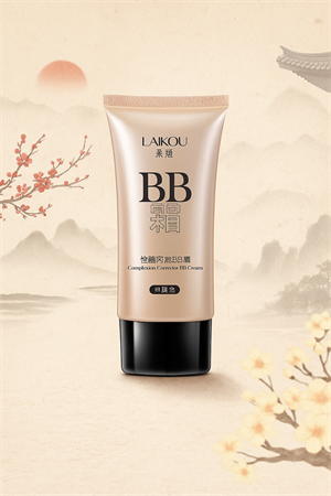 Маскирующий крем для лица LAIKOU BB Темный беж 50гр (Китай) 235849147