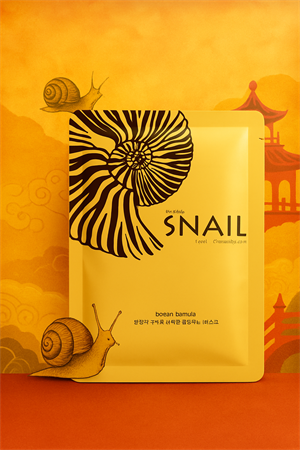 Маска для лица регенирирующая с Улиточным секретом TaiYan 30гр (Китай) 00-00031451