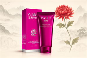 !!АКЦИЯ Пенка для умывания лица с экстрактом Хризантемы, отбеливающая BIOAQUA 100гр (Китай) 00-00030772