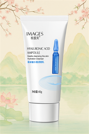 Пенка для лица с Гиалуроновой кислотой IMAGES 60гр (Китай) 235849161