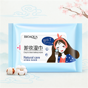 Очищающие салфетки для снятия макияжа BIOAQUA 1*25шт (Китай) 235849143
