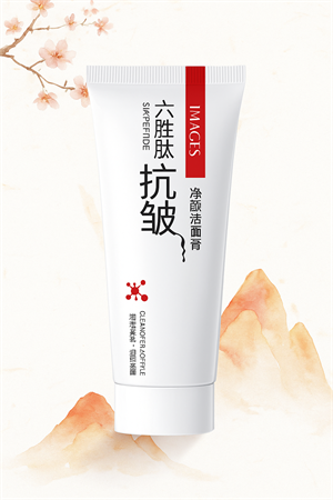 Пенка для лица с пептидами IMAGES 60гр (Китай) 00-00031678