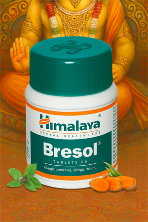 Бресол от насморка, кашля, астмы - 60 шт. HIMALAYA (Индия) 0ajWVgM5ga1dq5Eee6ykf1