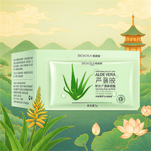 Ночная маска для лица с Алое Вера BIOAQUA 2гр (Китай) 235849171