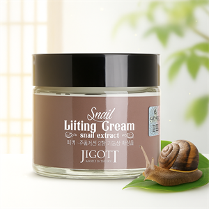 Лифтинг-крем для лица восстанавливающий с МУЦИНОМ УЛИТКИ 70мл JIGOTT (Корея) 235849048