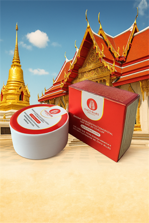 Патчи гидрогелевые под глаза с экстрактом Женьшеня тонизирующие COCO BLUES 60шт (Таиланд) ZzkJfCmLh8-NbyLJqnIvH3