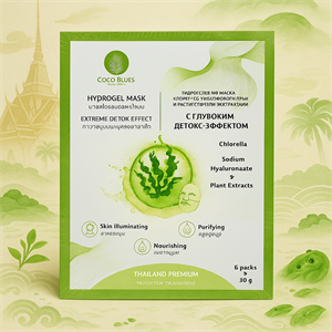 Гидрогелевая маска с хлореллой, гиалур. и раст. экстр. Глубокий детокс COCO BLUES 30 г (Таиланд) J3o5wv4dh-5p9AHV0cvFO2