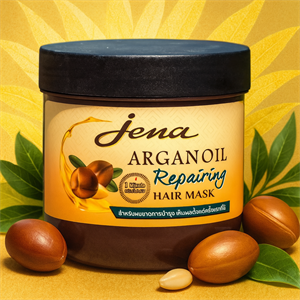 Маска-бальзам для волос ДЖЕНА на основе Арганового Масла 500мл (Таиланд) 00-00028878