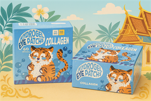 Патчи антиоксидантные с Коллагеном 60шт ThaiHealth (Таиланд) 00-00032662