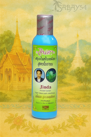 Бальзам-Кондиционер от выпадения волос "Джинда" 250мл (Таиланд) 00-00024790