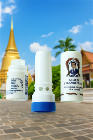 Ингалятор Takabb 5 гр. 500103