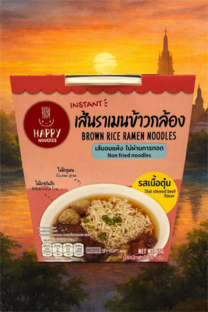 Лапша б/п рамен из коричневого риса "Говядина по-тайски" Happy Noodle, 65гр. (Таиланд) 00-00032788