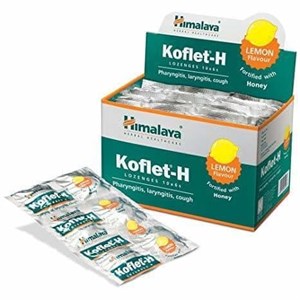Леденцы Мед и Имбирь от кашля и боли в горле KOFLET 6шт Himalaya (Индия) q7sQV2iEiLiulc4ngANMC3