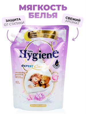 Кондиционер для белья концентрированный, парфюмированный HYGIENE Объятие Грез 1100мл (Таиланд) 7iexjKQWihDjINHKzQEEo2