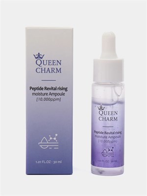 Сыворотка для лица Омолаживающая увлажняющая с Пептидами 1% 30мл Queen Charm (Корея) bVcx1RWMi4mmUs44Uee700