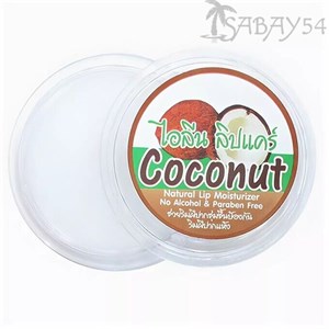 Бальзам для губ с кокосовым маслом КОКОС 10гр (Тайланд) - фото 5825